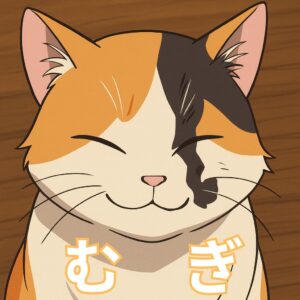 猫むぎイラスト